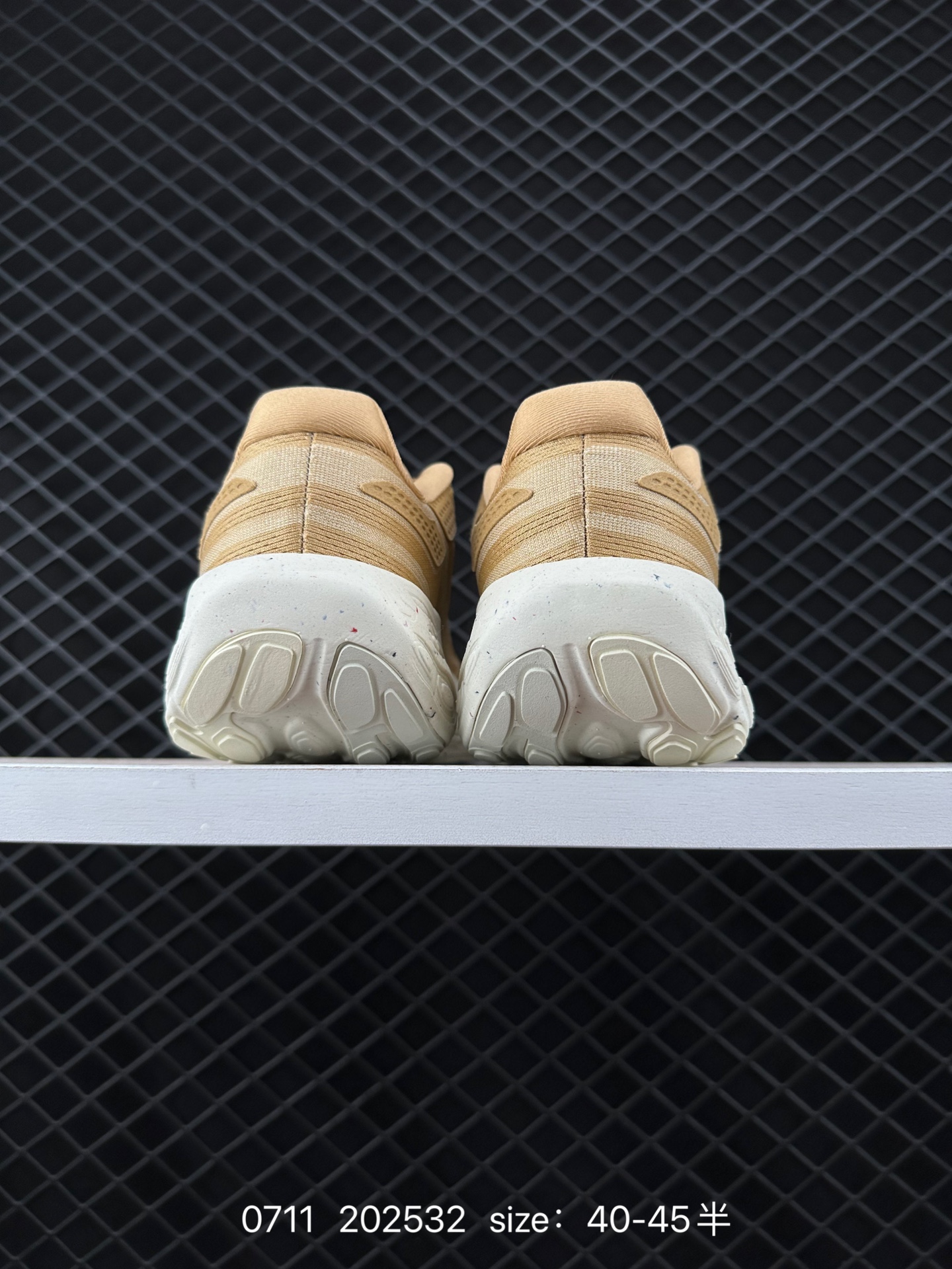 New Balance Fresh Foam X 1080 NB1080